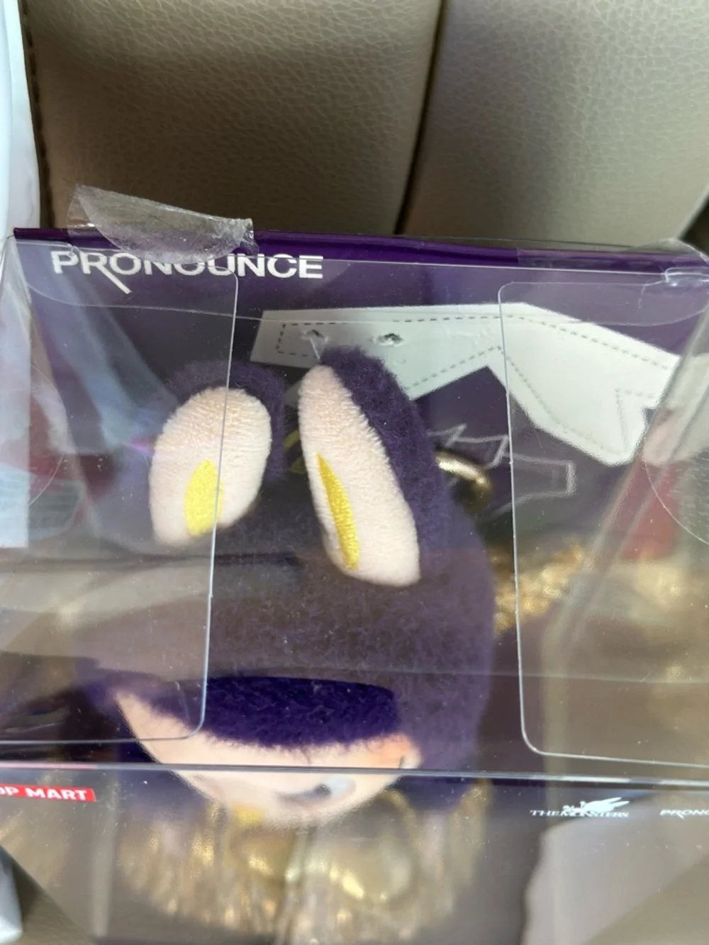 Pop mart Labubu Wings of Fortune Purple & Gold Plush Figure opened box